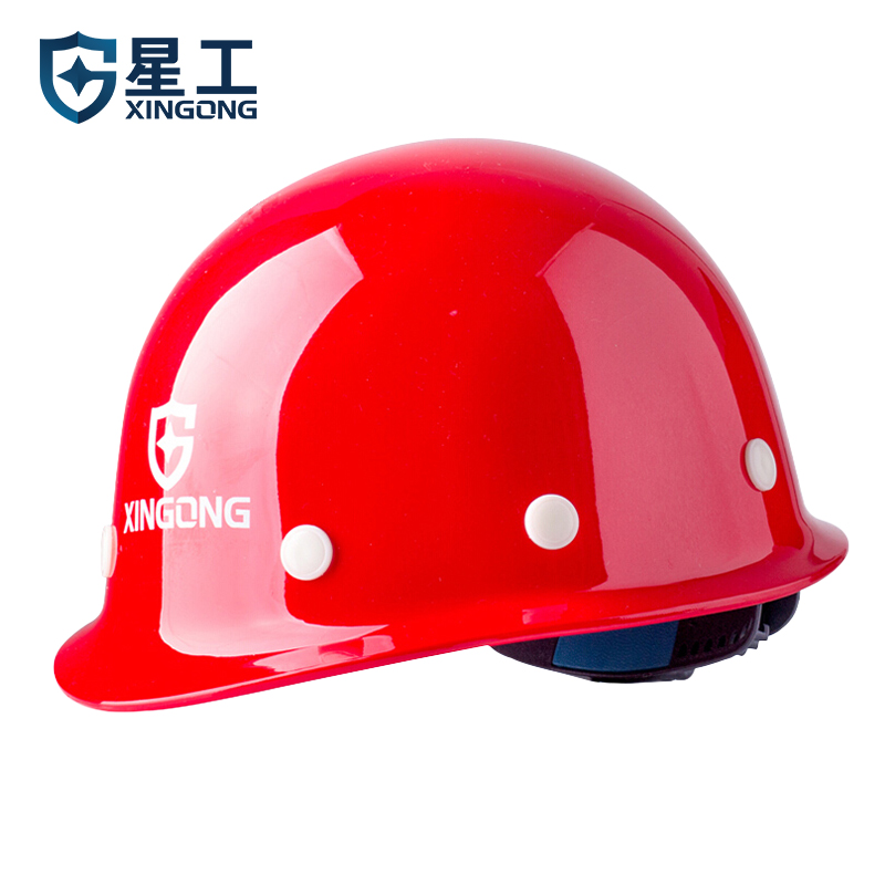 星工（XINGGONG）安全帽防砸ABS建筑工程工地电力施工领导监理可印字 XGA-1