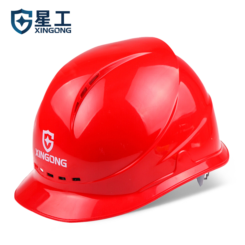 星工（XINGGONG）透气安全帽 ABS工地建筑工程电力施工防砸监理红色 可印字 XGA-3