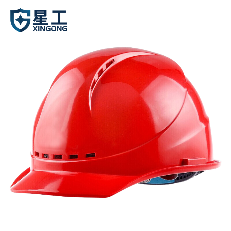 星工（XINGGONG）ABS安全帽 透气型防砸抗冲击 电力工程工地建筑施工头盔 XGA-6