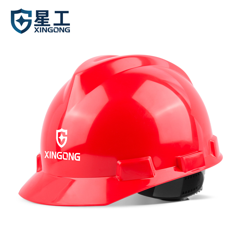 星工（XINGGONG）安全帽 ABS建筑工程工地电力施工领导监理防砸高抗冲头盔 XGV-2