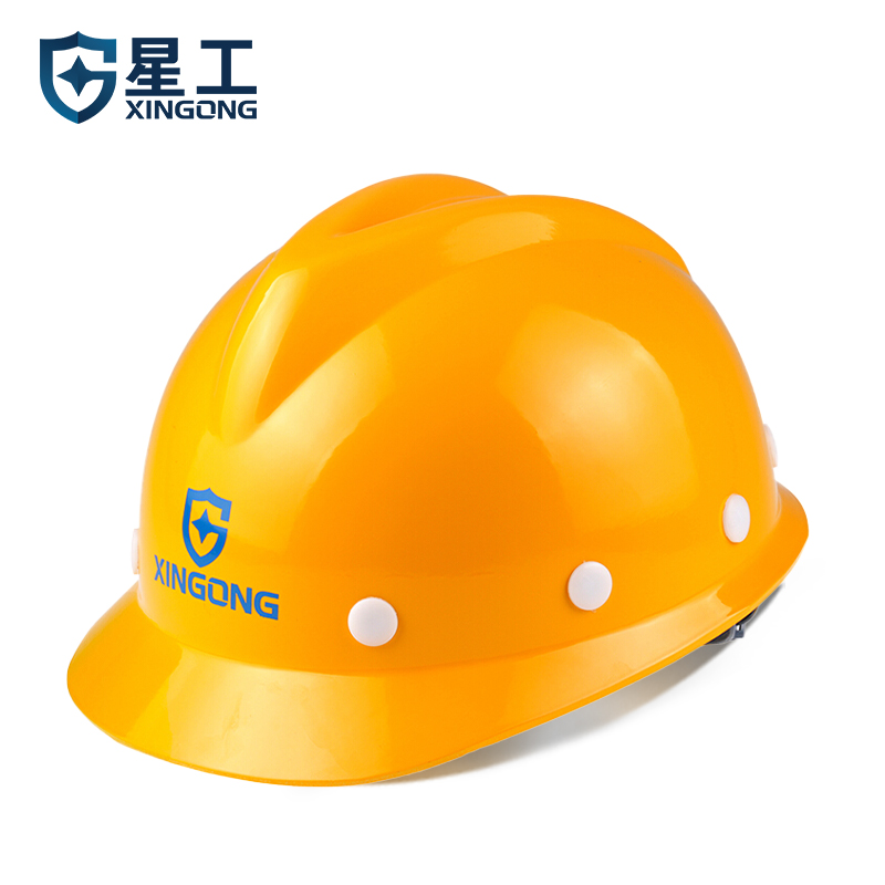 星工（XINGGONG）玻璃钢安全帽 V型建筑工程工地电力施工领导监理安全头盔  XGV-3