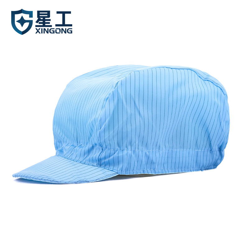 星工（XINGGONG）防静电帽5个装 防尘帽 电子喷漆纺织行业工作帽