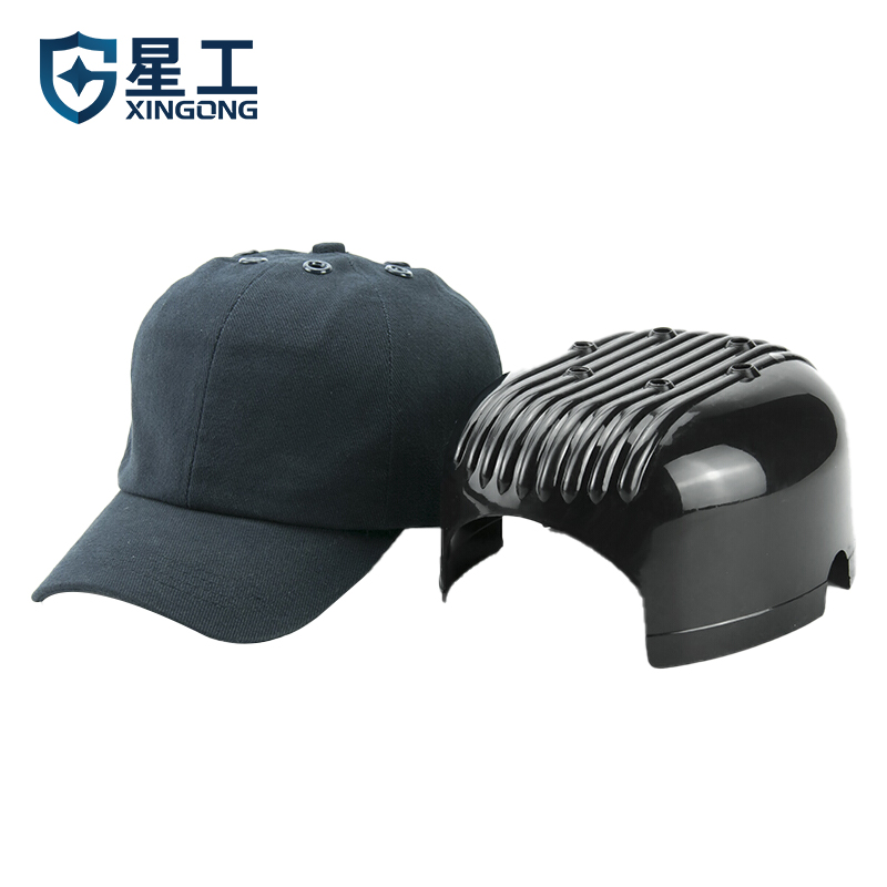 星工（XINGGONG）防撞帽工作帽内胆式鸭舌帽 运动型防碰撞车间防护帽 XGM-8