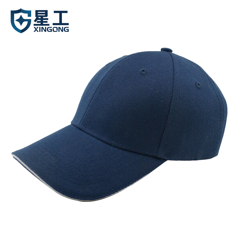 星工（XINGGONG）防撞帽 内胆式铁路车间防碰撞工作帽内衬 XGM-1