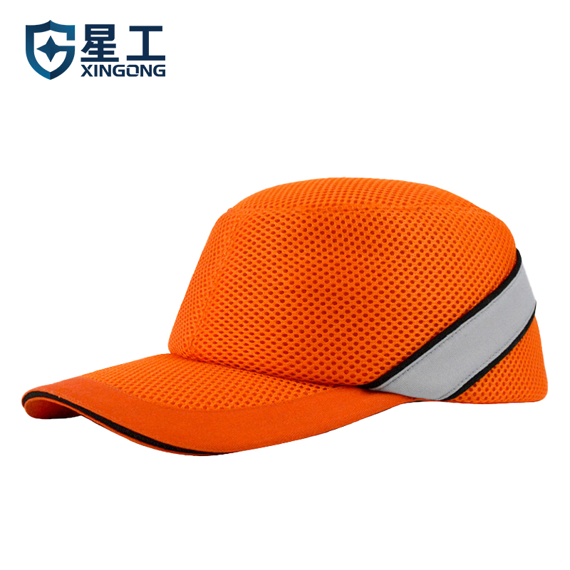 星工（XINGGONG）轻型防撞帽工作帽 运动透气棒球帽车间头部安全防护 XGM-3