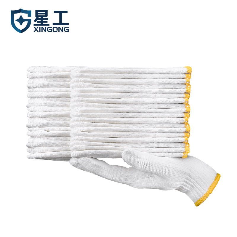 星工（XINGGONG）手套劳保棉纱线加厚耐磨防护 工作手套防滑 XGS-X5