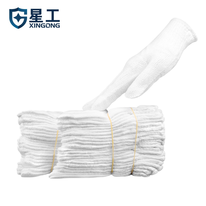 星工（XINGGONG）棉纱线手套 加密耐磨工作防护加长劳保手套 XGS-X4 12付/包