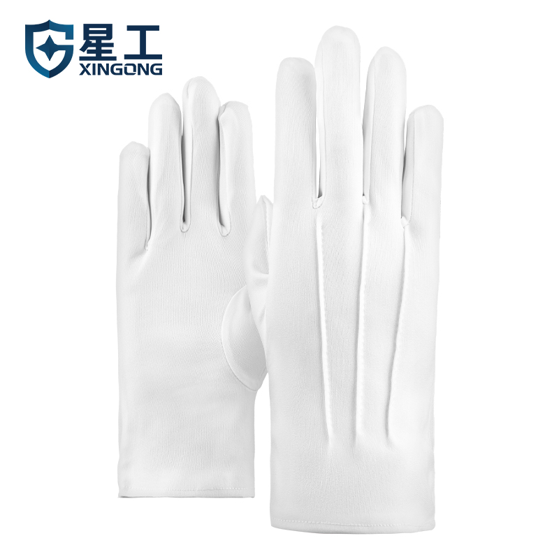 星工（XINGGONG)白手套 涤纶三筋礼仪接待文玩珠宝擦拭劳保手套 10付 XGS-P11