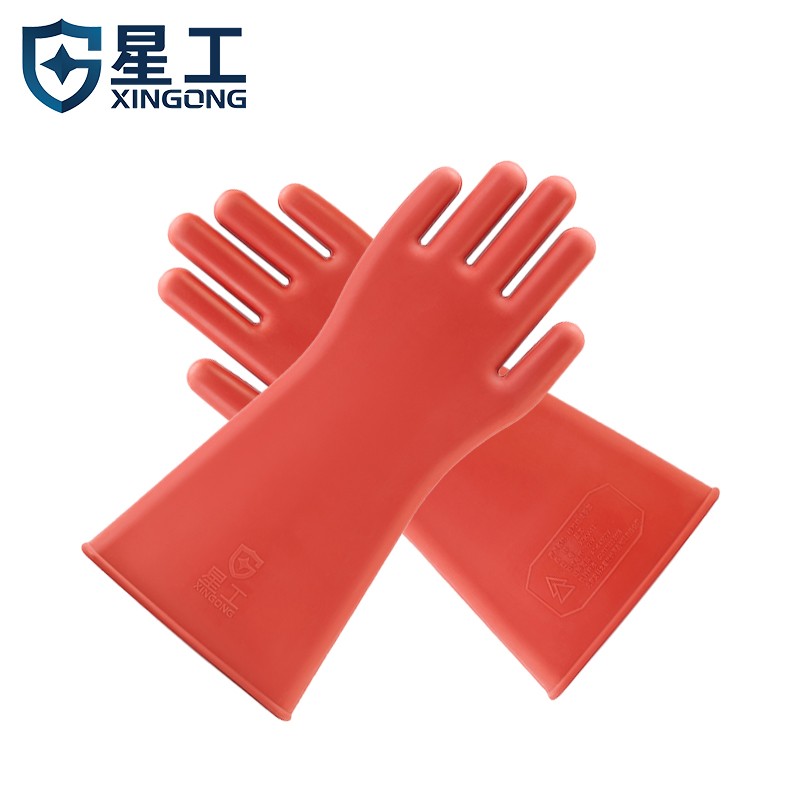 星工（XINGGONG）绝缘手套平板12kv 耐高压防触电带电作业防护劳保橡胶手套 XGKV-12平板