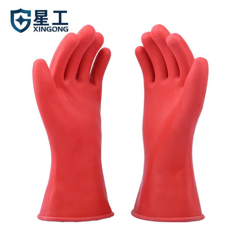星工（XINGGONG）2.5KV绝缘手套 电工带电作业绝缘手套 电工手套 XGKV-00