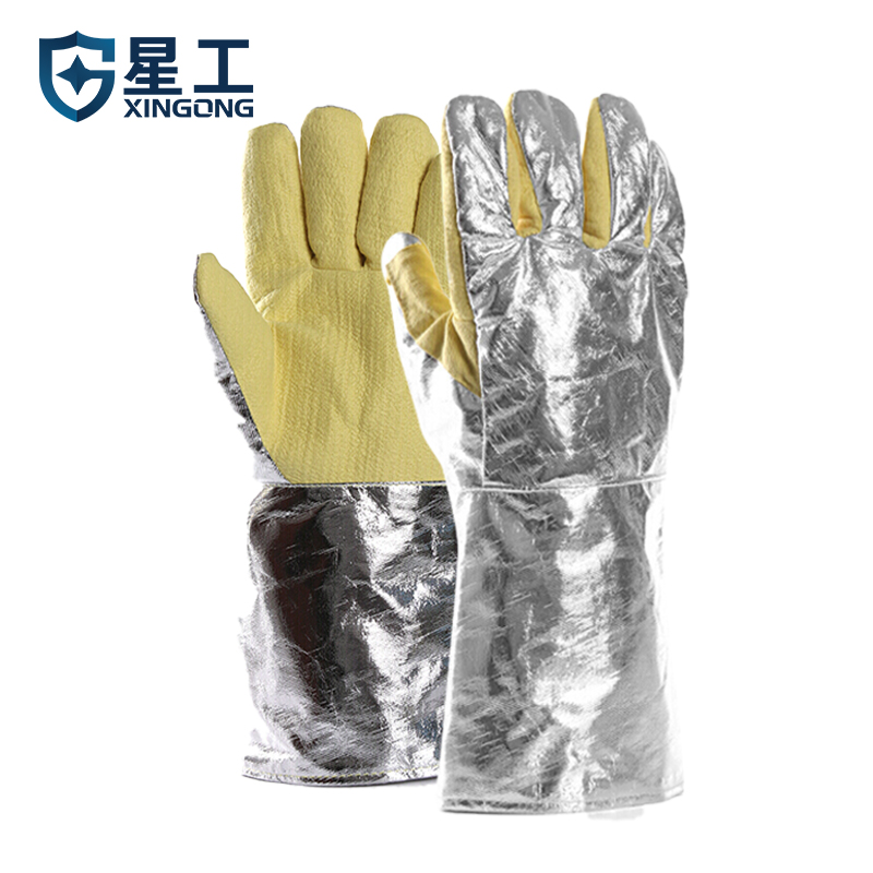 星工（XINGGONG）耐高温手套 隔热防烫手套劳保500度 1付 XGS-W1