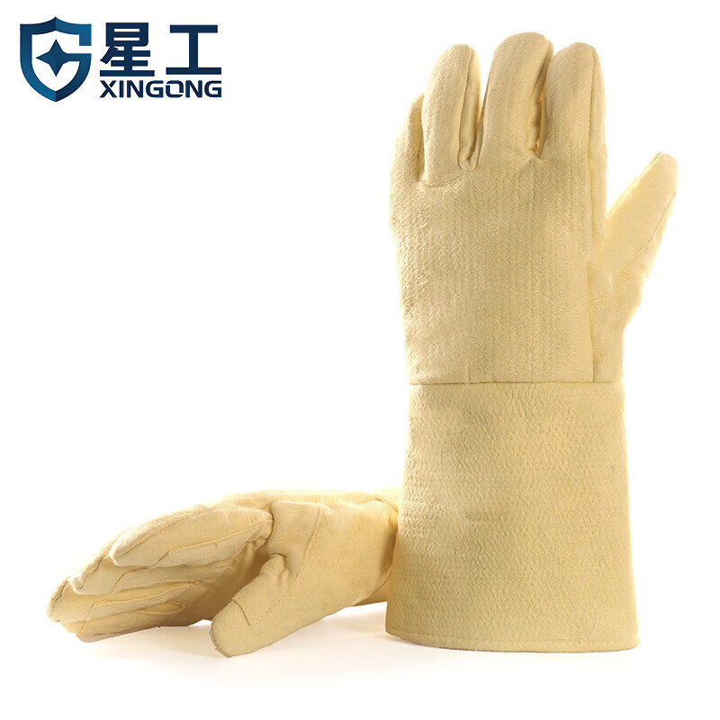 星工（XINGGONG）耐高温手套 500-650度适用工业隔热防烫阻燃劳保手套 1付 XGS-F7