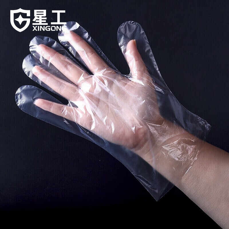星工（XINGGONG）一次性手套 PE加厚防漏 透明塑料手套 100只 XGS-Y5