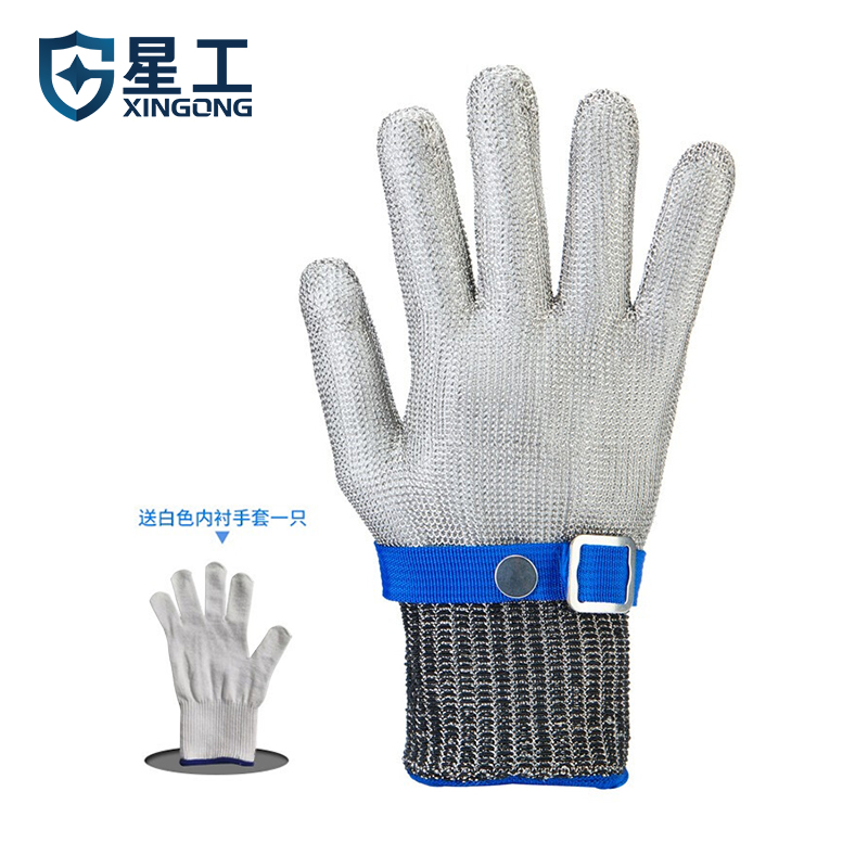 星工（XINGGONG）防割手套 不锈钢丝5级防刀刃切割耐磨劳保手套短款 1只 XGS-G3