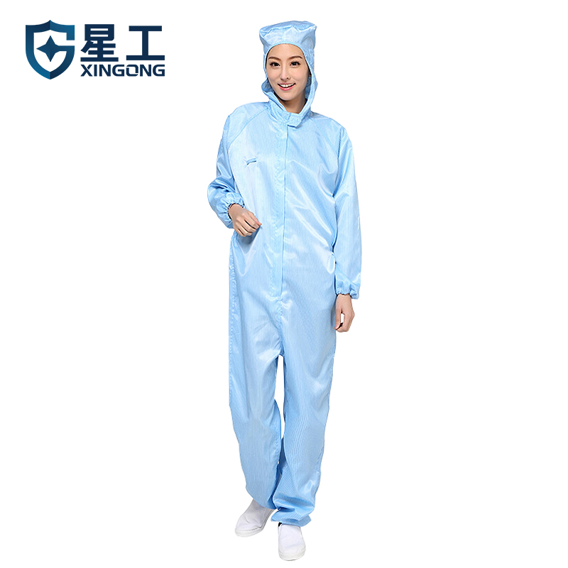 星工（XINGGONG）防静电服 连体带帽无尘洁净服防尘用喷漆防护工作服 XGJ-1