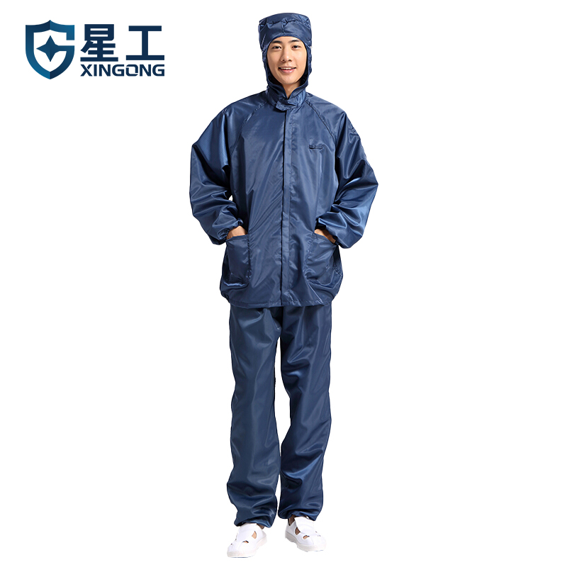 星工（XINGGONG）防静电服 分体带帽喷漆防护服无尘洁净室防尘服 XGJ-2