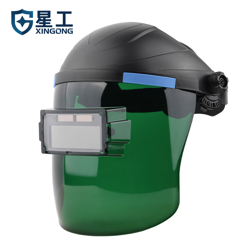 星工（XINGGONG）电焊面罩自动变光焊工眼镜氩弧焊接头戴式焊帽 自动变光面罩 XGH-691