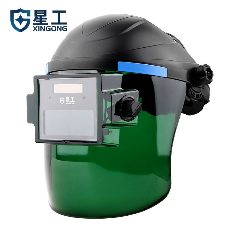 星工（XINGGONG）电焊面罩自动变光焊工眼镜氩弧焊接头戴式焊帽 自动变光面罩Pro款 XGH-692